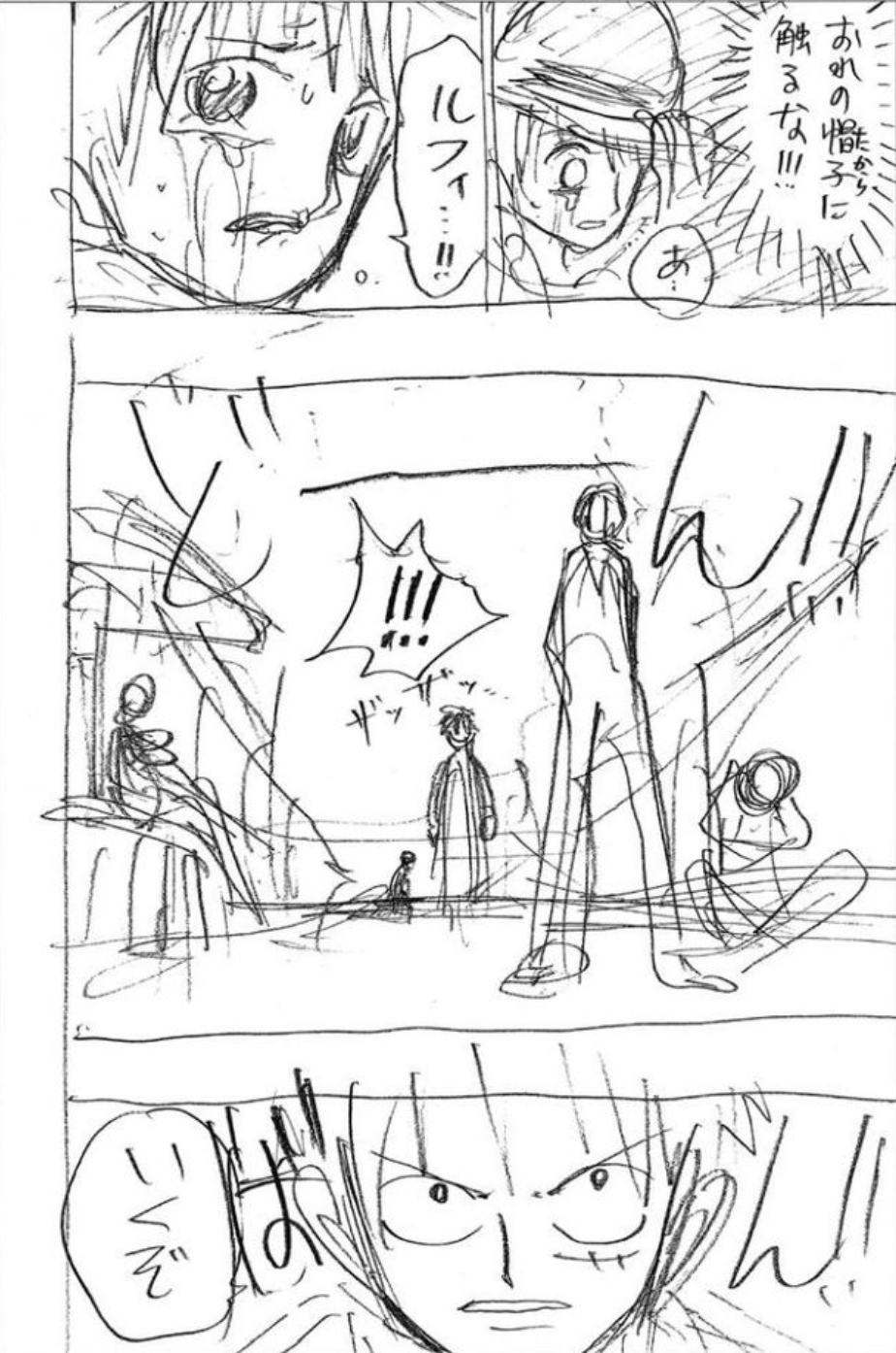 A pencilled comic page exported from MiraiScript with its layers intact